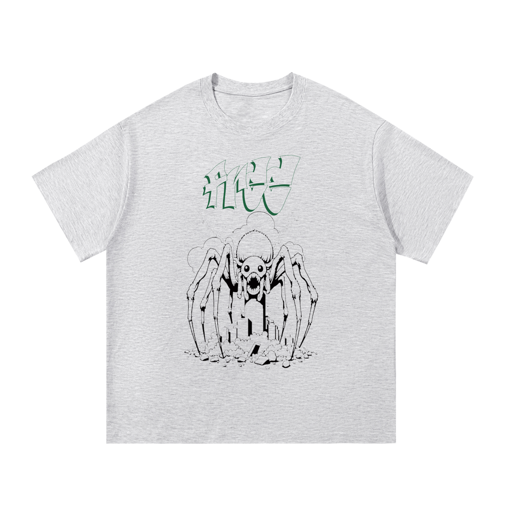 Giant Tarantula Cotton T-Shirt