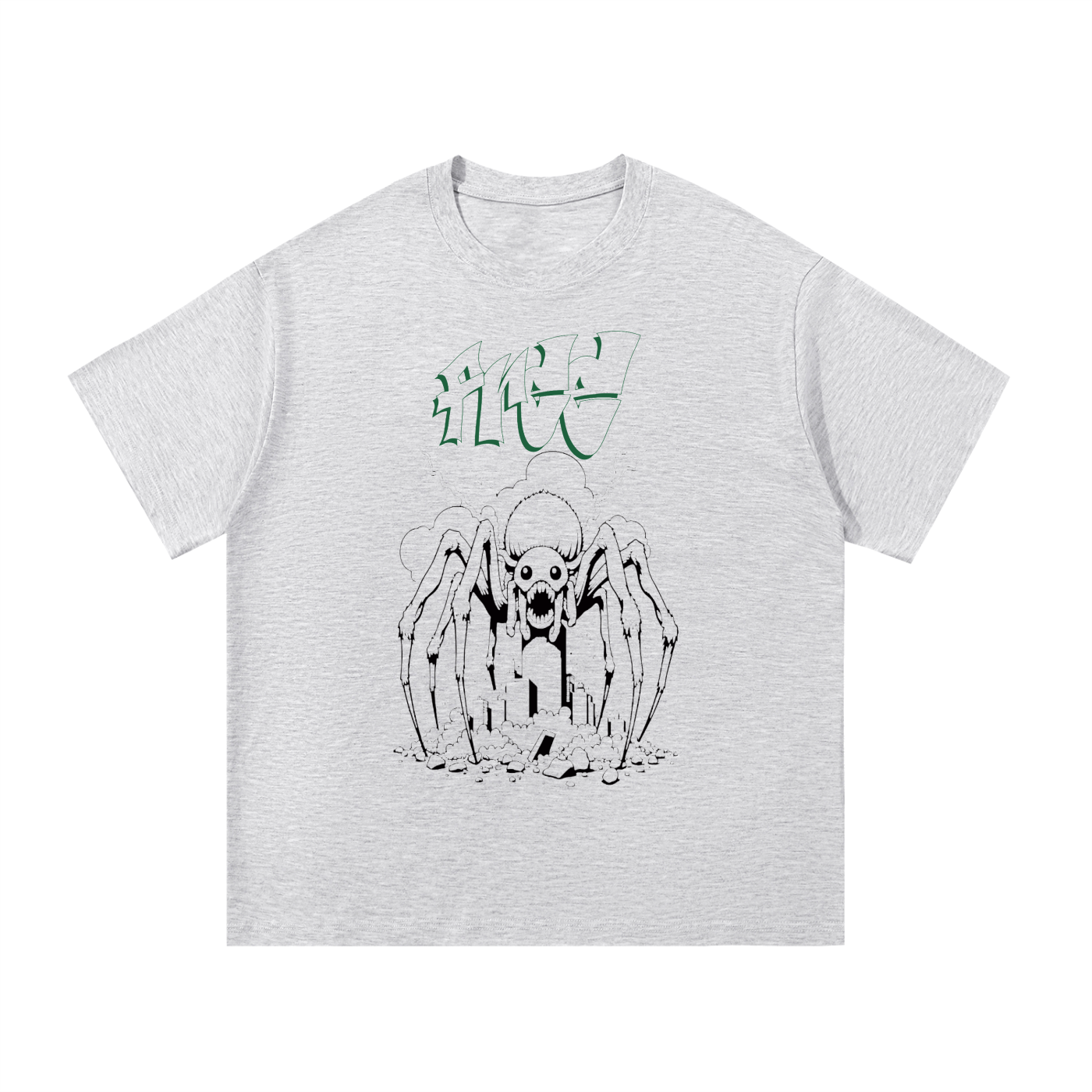 Giant Tarantula Cotton T-Shirt